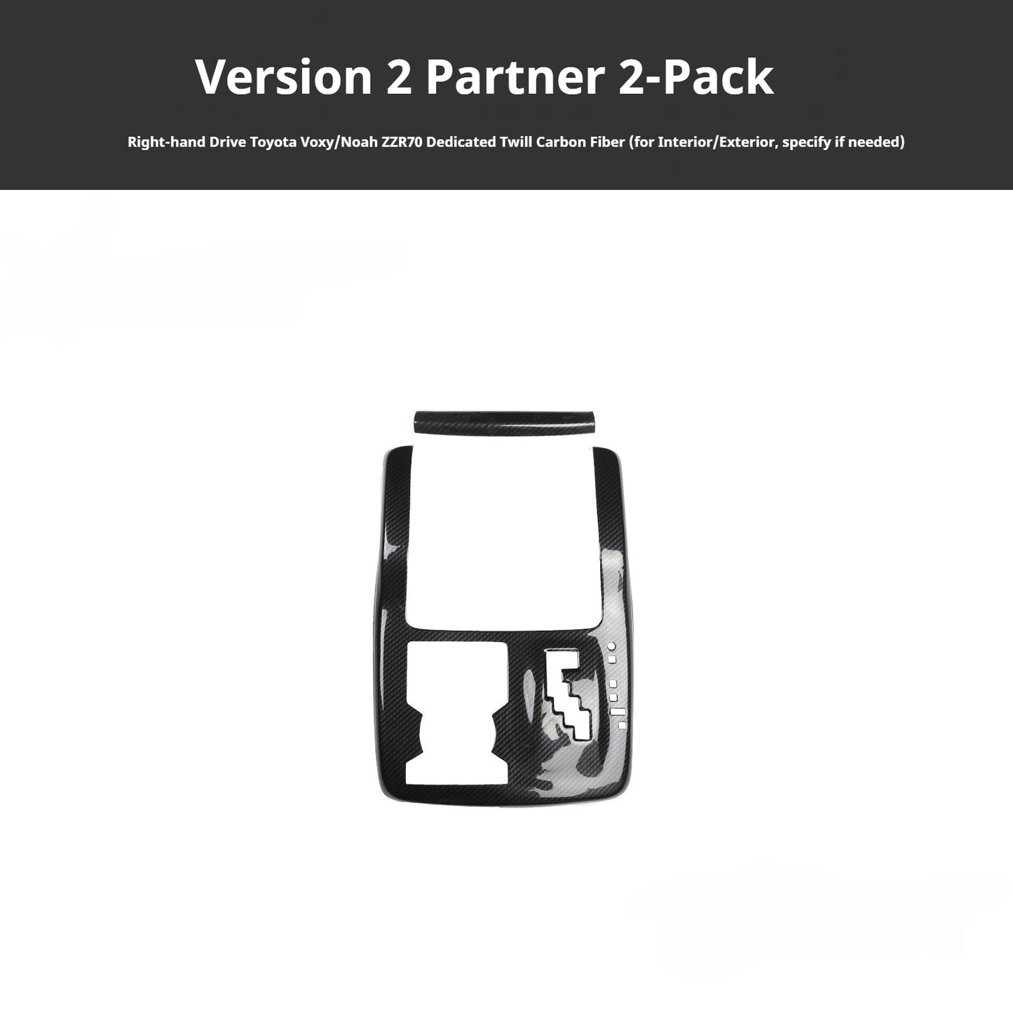 RHD VOXY/NOAH ZZR70 Carbon Fiber and Rosewood Dashboard Trim Kit