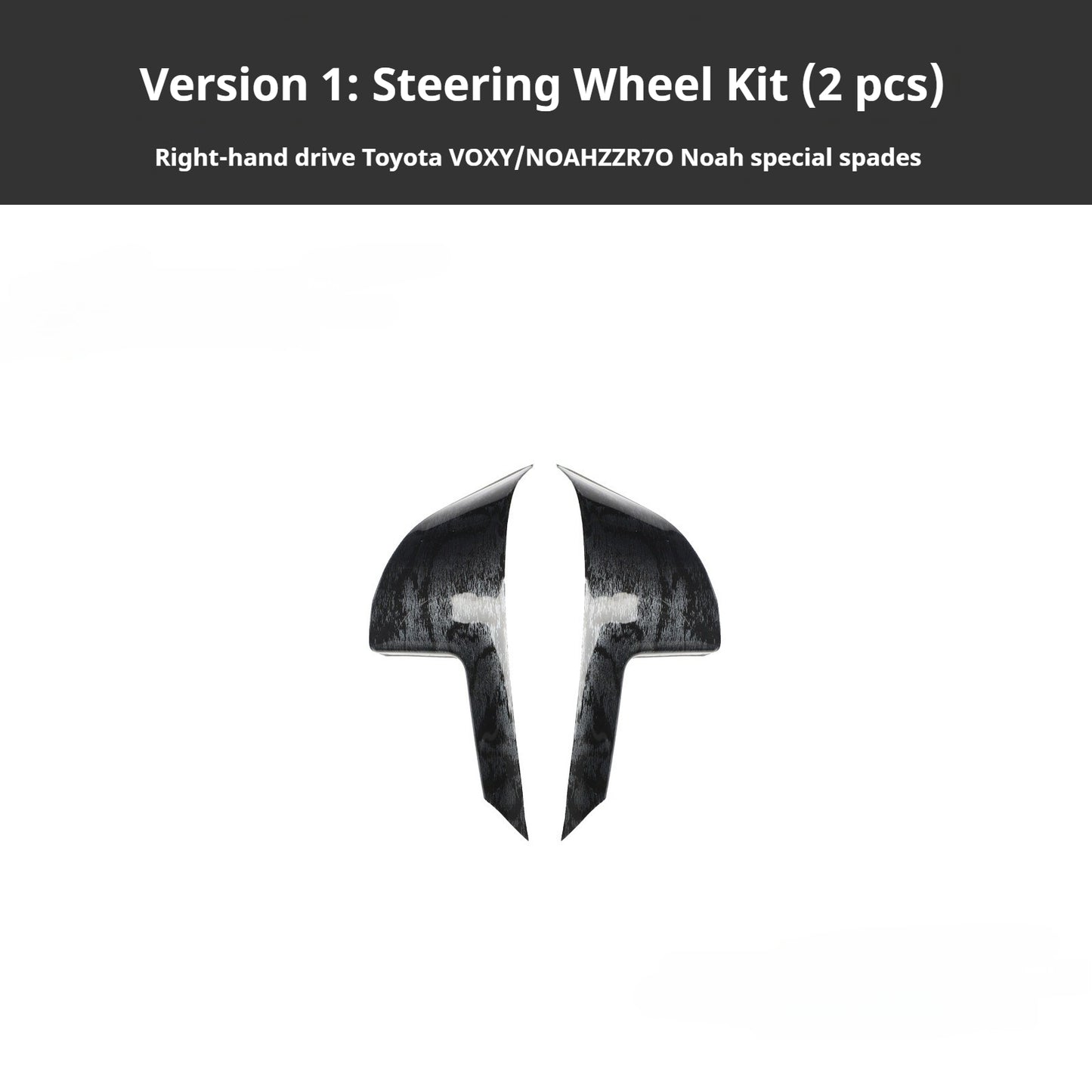 RHD VOXY/NOAH ZZR70 Carbon Fiber and Rosewood Dashboard Trim Kit