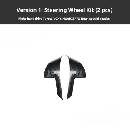 RHD VOXY/NOAH ZZR70 Carbon Fiber and Rosewood Dashboard Trim Kit