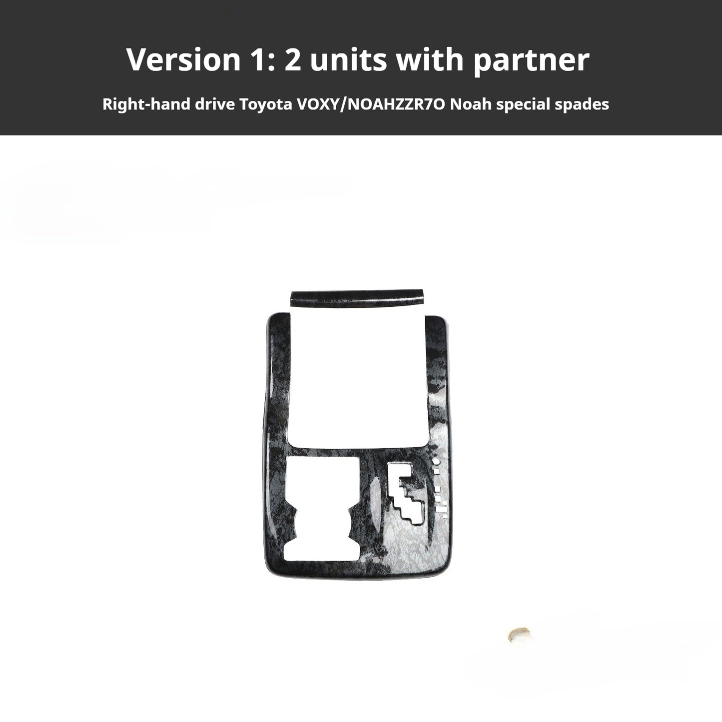 RHD VOXY/NOAH ZZR70 Carbon Fiber and Rosewood Dashboard Trim Kit