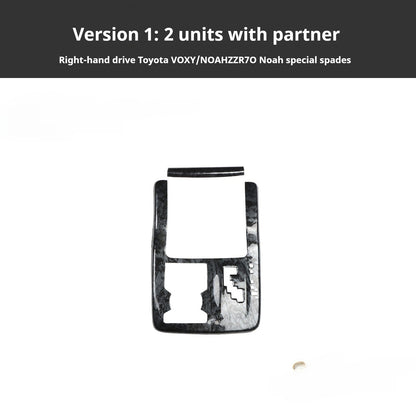 RHD VOXY/NOAH ZZR70 Carbon Fiber and Rosewood Dashboard Trim Kit