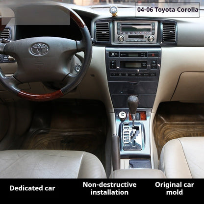RHD 2004-2006 Toyota Corolla Interior Upgrade Carbon Fiber Walnut-Finish Air Conditioning Panel Lift/Lower Switch Trim