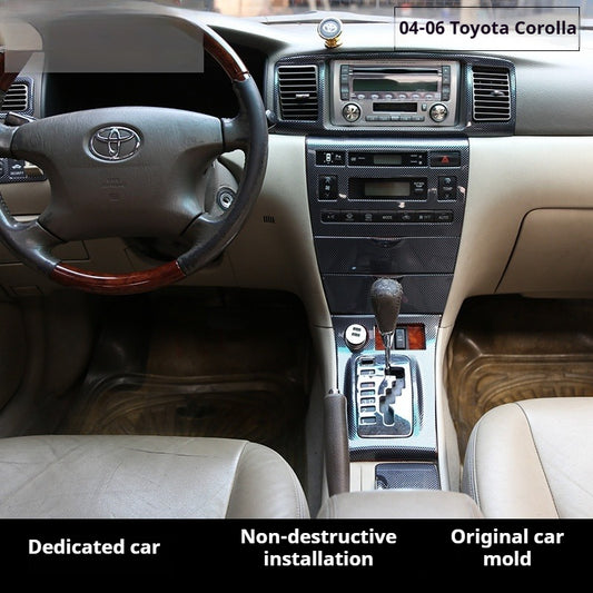 RHD 2004-2006 Toyota Corolla Interior Upgrade Carbon Fiber Walnut-Finish Air Conditioning Panel Lift/Lower Switch Trim