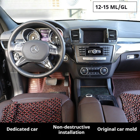 RHD 2012-2015 GL/ML300/350/400 Carbon Fiber Door Handle Interior Modification Kit