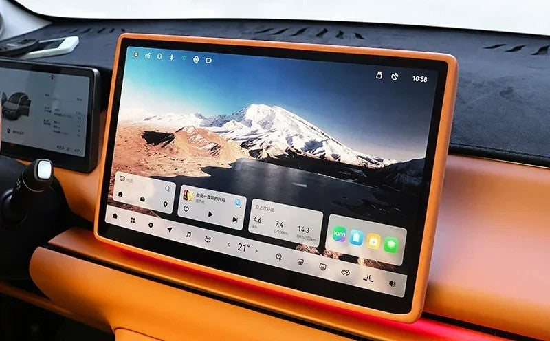 Central Control Screen Display Protective Cover for LEAPMOTOR C10 - Leapmotor Accessories