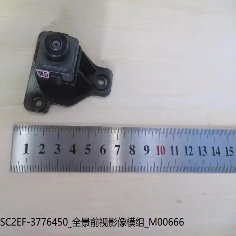 Front/Rear Camera for BYD ATTO 3, SC2E-3776400H