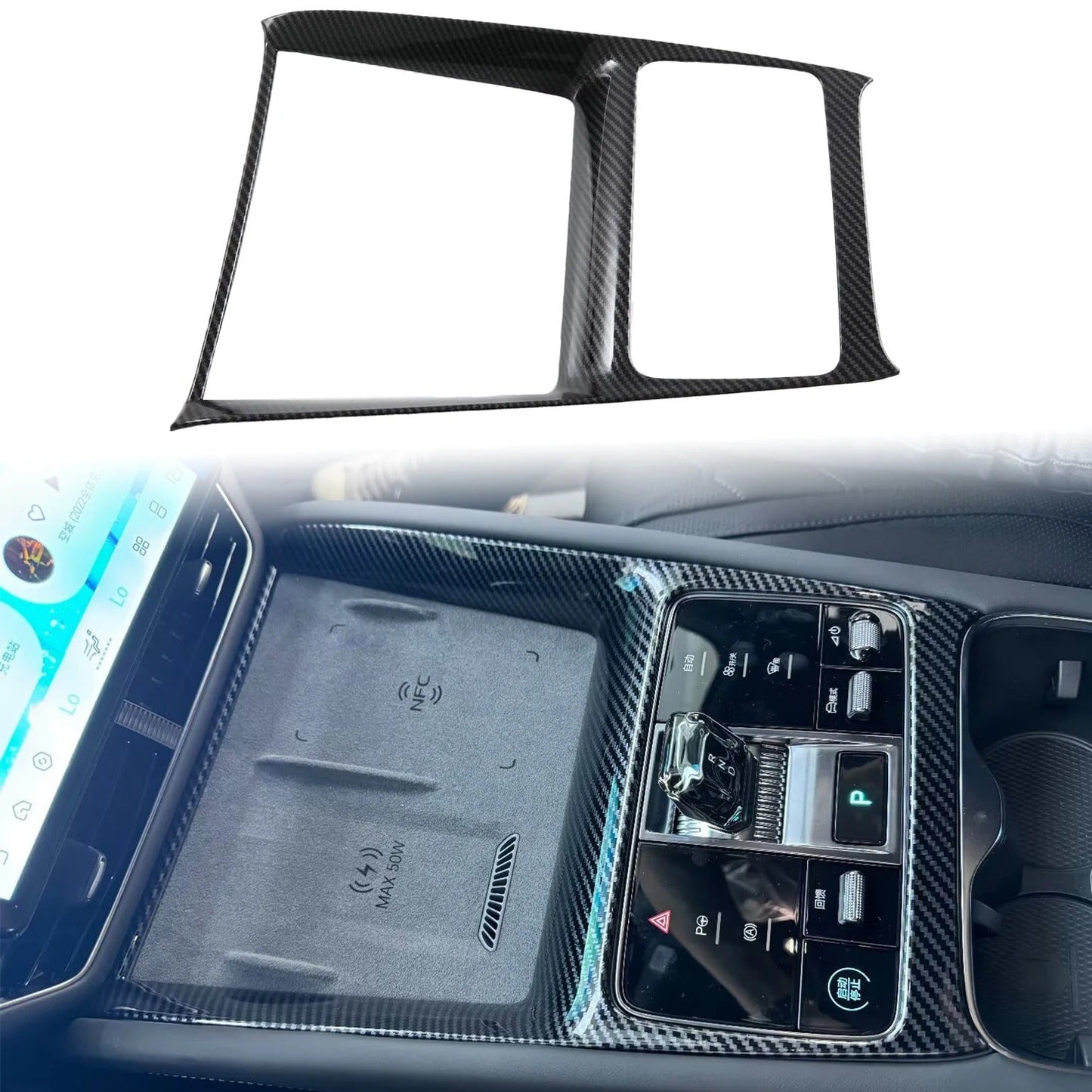 For BYD Sealion 7 Gear Shift Panel Cover