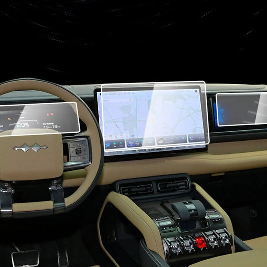 BYD Denza B5/Leopard 5 Central Control Navigation Film
