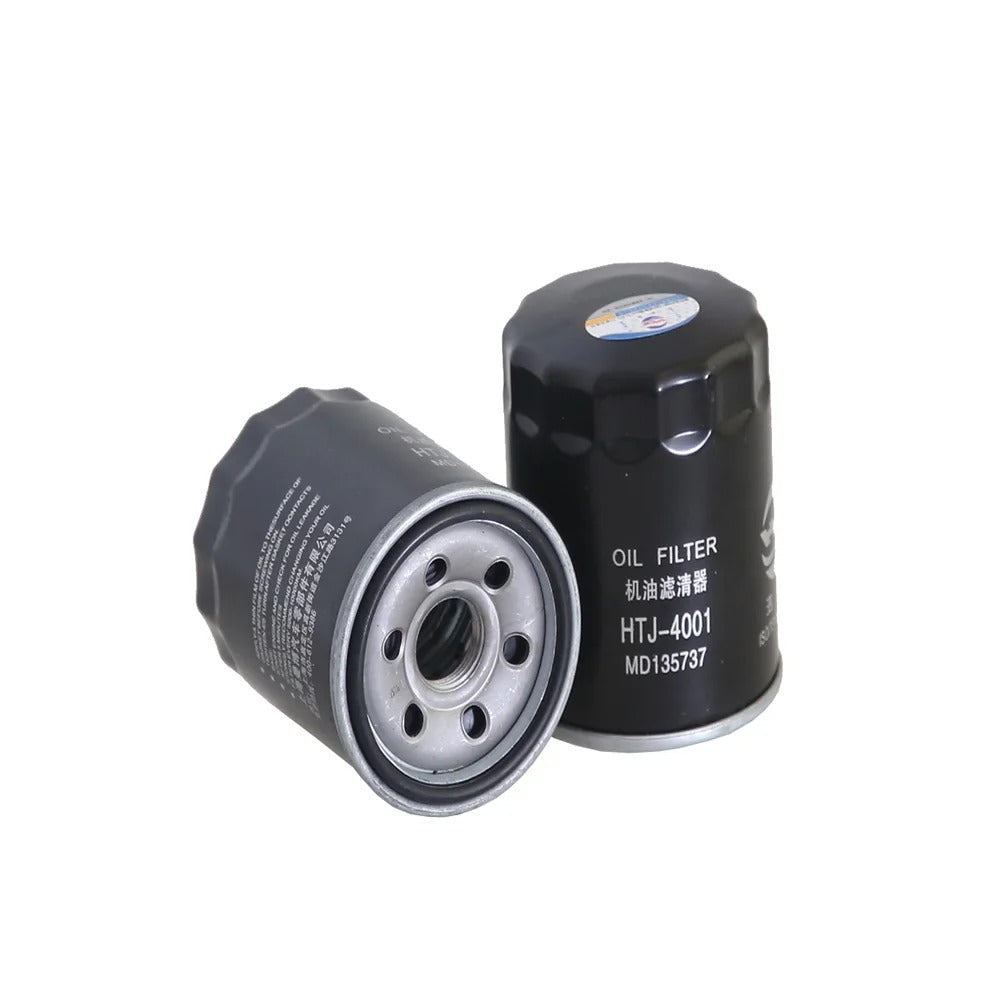 Car Oil Filter Element For BYD Car