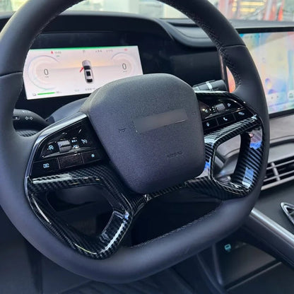 For BYD Sealion 7 Car Steering Wheel Trim