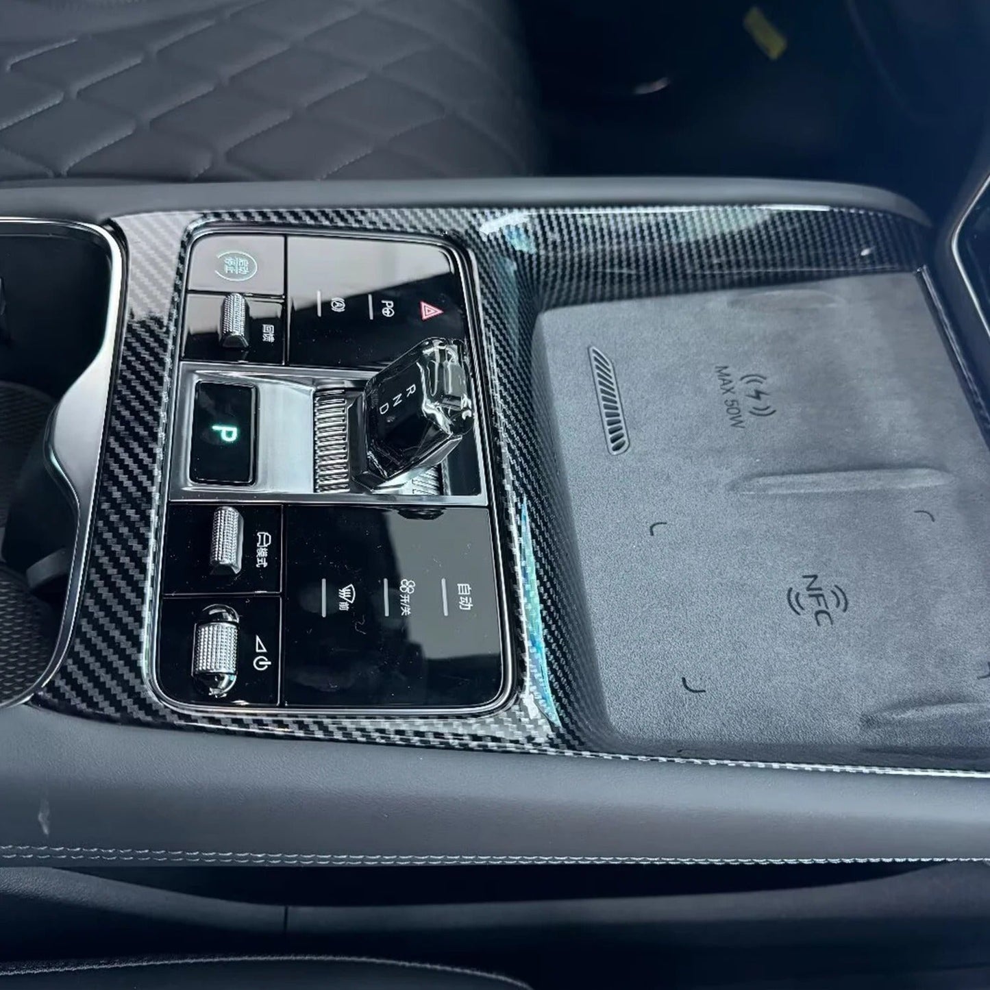 For BYD Sealion 7 Gear Shift Panel Cover