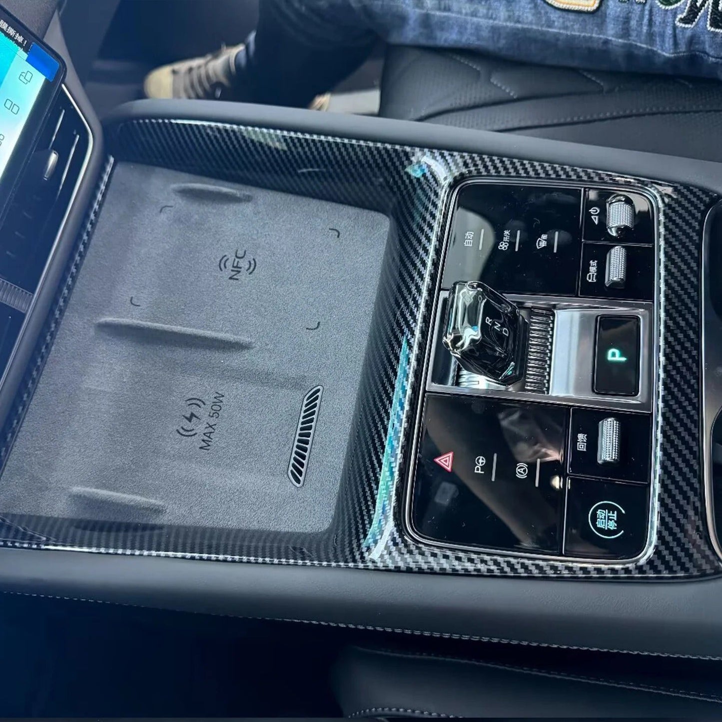 For BYD Sealion 7 Gear Shift Panel Cover