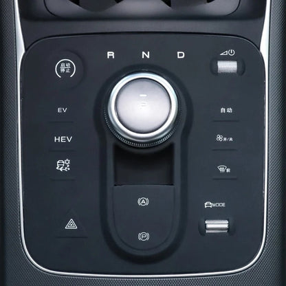 For BYD KING Destroyer 05 Central Control Silicone Pad