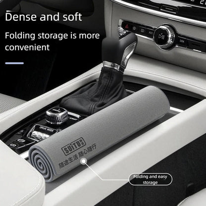Car Cloth Wash Towel - Leapmotor Accessories