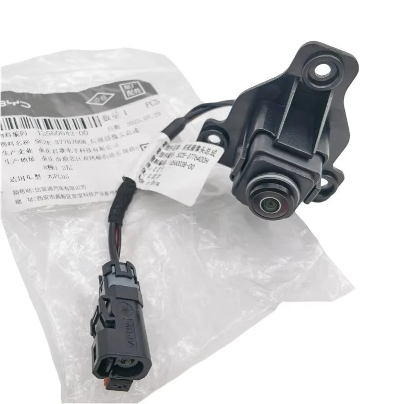 Front/Rear Camera for BYD ATTO 3, SC2E-3776400H