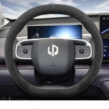 Suede Leather Car Steering Wheel Cover for Leapmotor C10 C16 - Leapmotor Accessories