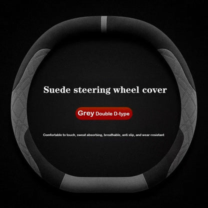 Suede Leather Car Steering Wheel Cover for Leapmotor C10 C16 - Leapmotor Accessories