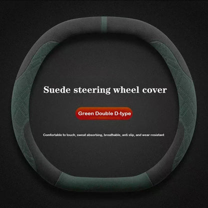 Suede Leather Car Steering Wheel Cover for Leapmotor C10 C16 - Leapmotor Accessories